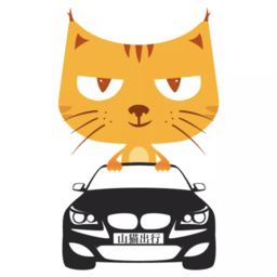山猫出行app