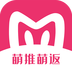 萌推萌返app