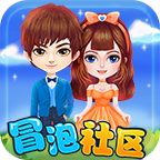 冒泡社区多开共存版