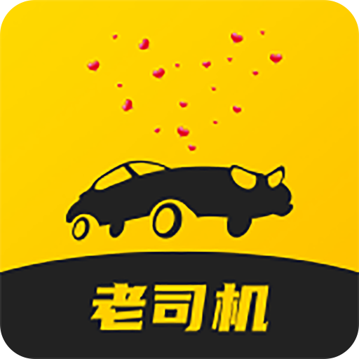 老司机交友