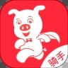 黑猪骑士app