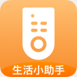 家用小助手app