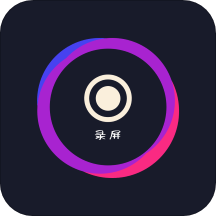 麻豆录屏大师app