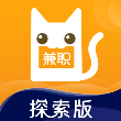 兼职猫探索版