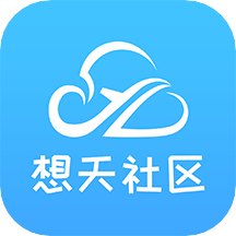 想天社区APP