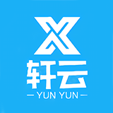 轩云文件管理器app