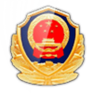 吉林身份证补办app