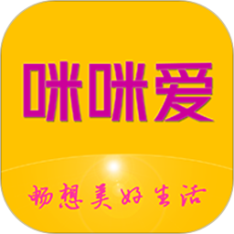 咪咪爱app