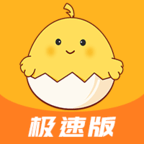 蛋蛋佳极速版