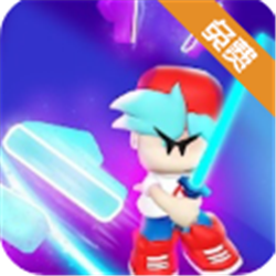 周五夜放克节奏光剑