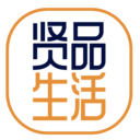 贤品生活app
