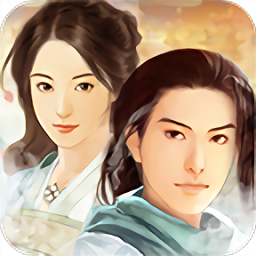 御剑名侠传中文版