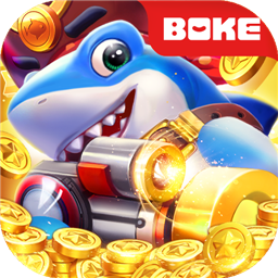 腾讯猎鱼达人手机版