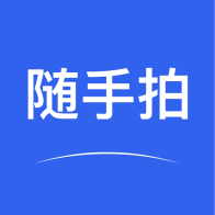 兰州市民随手拍APP