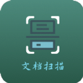 青木扫描全能文档app