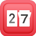 顺心日历app