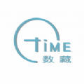 time数藏APP