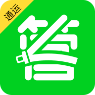 驾培管家app