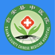 台安县中医院APP