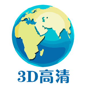音妙3D地球