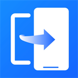 文件搬家助手app