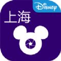 迪士尼乐拍通app(DisneyPhotoPass)