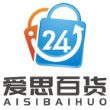 爱思百货