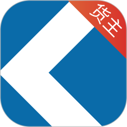 快成物流货主版