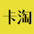 卡淘社APP