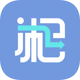 新湘事成(湖南健康码)