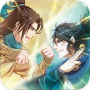 我也是大侠折相思版