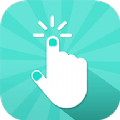 连点点击器app