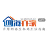 四海亦家app