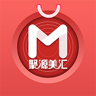 聚源美汇app安卓版