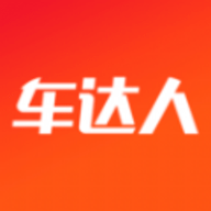 阳光车达人app