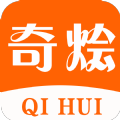奇烩app