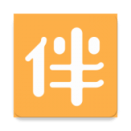 花伴商城app手机版