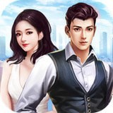 总裁和校花中文版