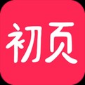 初页app