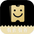 有折有券App