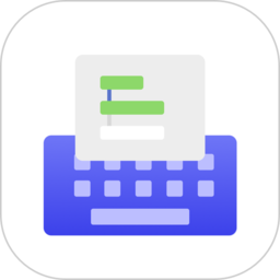 社恐糊弄键盘app