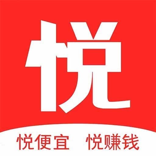 悦优汇app