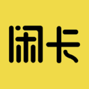 闲卡app
