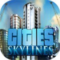 都市天际线手游版