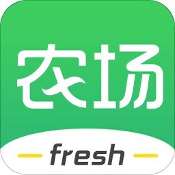 生鲜农场app