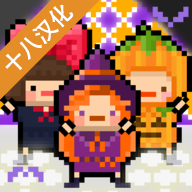 月刊偶像_像素偶像成长