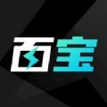 百宝魔盒抖音版