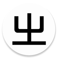 同文输入法(trime)
