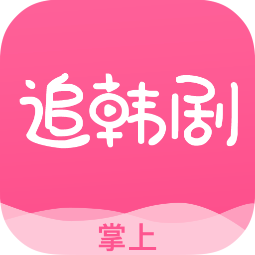 植物暴打僵尸王