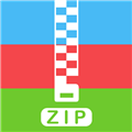 zip文件解压专家